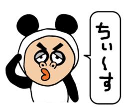 Panda sasayama sticker #11302583