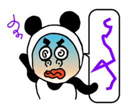Panda sasayama sticker #11302584
