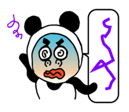 Panda sasayama sticker #11302584
