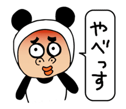 Panda sasayama sticker #11302585