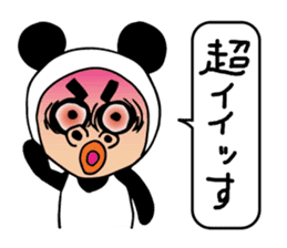 Panda sasayama sticker #11302586
