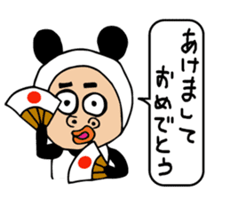 Panda sasayama sticker #11302587