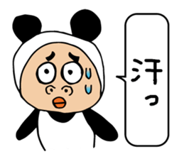 Panda sasayama sticker #11302588