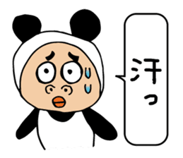 Panda sasayama sticker #11302588