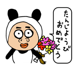 Panda sasayama sticker #11302591