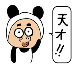Panda sasayama sticker #11302592