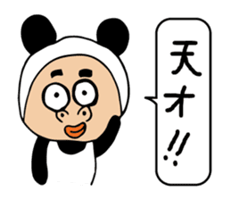 Panda sasayama sticker #11302592