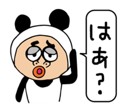 Panda sasayama sticker #11302599