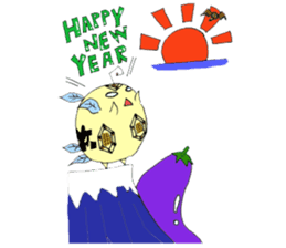 Full Moon's holiday sticker #11302692