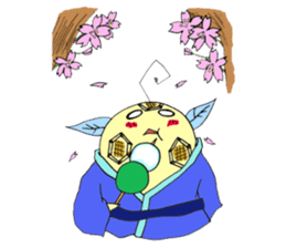 Full Moon's holiday sticker #11302699