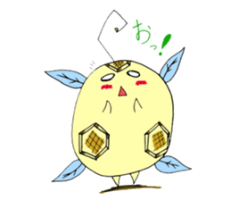 Full Moon's holiday sticker #11302706