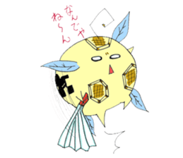 Full Moon's holiday sticker #11302712