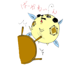 Full Moon's holiday sticker #11302713