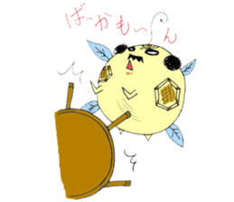 Full Moon's holiday sticker #11302713