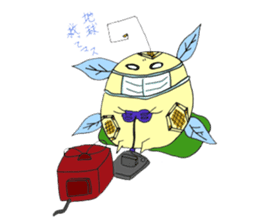 Full Moon's holiday sticker #11302714