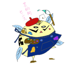 Full Moon's holiday sticker #11302715