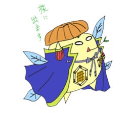 Full Moon's holiday sticker #11302719