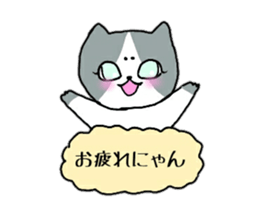 Maronyannyan sticker #11302720