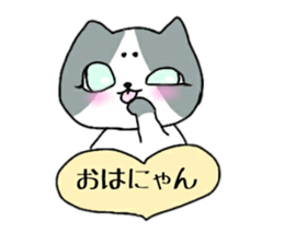 Maronyannyan sticker #11302721