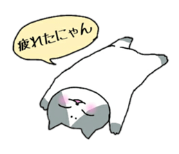 Maronyannyan sticker #11302722