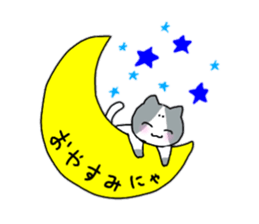 Maronyannyan sticker #11302734