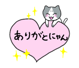 Maronyannyan sticker #11302735