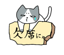 Maronyannyan sticker #11302738