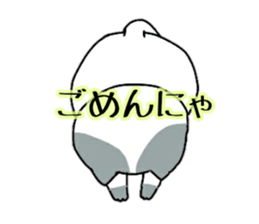 Maronyannyan sticker #11302739