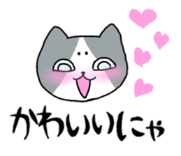 Maronyannyan sticker #11302745