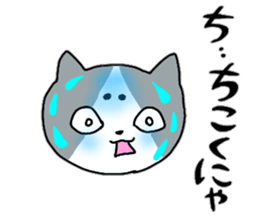 Maronyannyan sticker #11302747