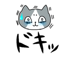 Maronyannyan sticker #11302748