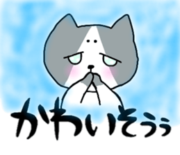 Maronyannyan sticker #11302755