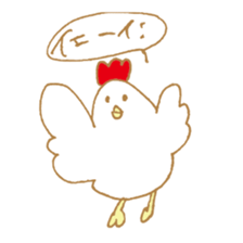 Healing animal sticker #11302767