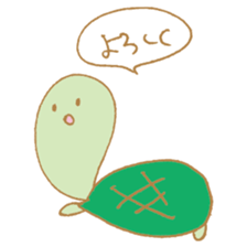 Healing animal sticker #11302781