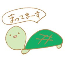 Healing animal sticker #11302786