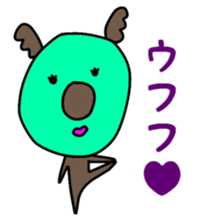 Koala such as the avocado sticker #11302800