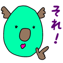 Koala such as the avocado sticker #11302801