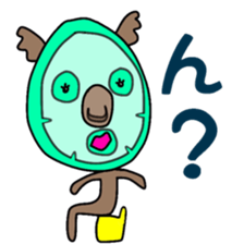 Koala such as the avocado sticker #11302803