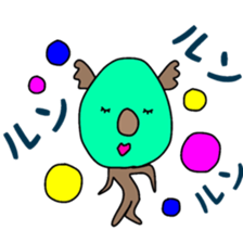 Koala such as the avocado sticker #11302804