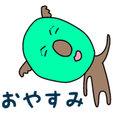 Koala such as the avocado sticker #11302809