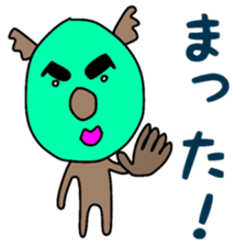 Koala such as the avocado sticker #11302811