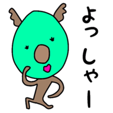 Koala such as the avocado sticker #11302824