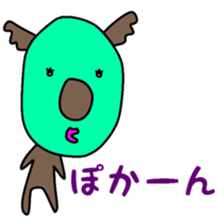 Koala such as the avocado sticker #11302829