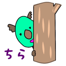 Koala such as the avocado sticker #11302834