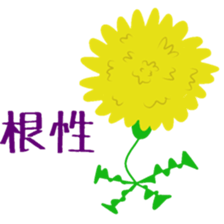 Koala such as the avocado sticker #11302839