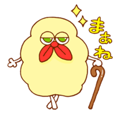 fried shrimp rabbit sticker #11302907