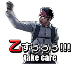 Jpanese BATTLE OTAKU Sticker sticker #11303121