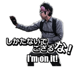 Jpanese BATTLE OTAKU Sticker sticker #11303123