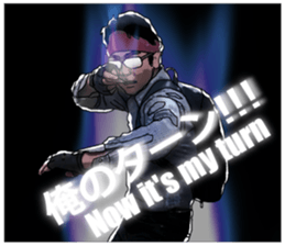 Jpanese BATTLE OTAKU Sticker sticker #11303124