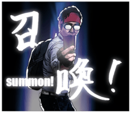 Jpanese BATTLE OTAKU Sticker sticker #11303125